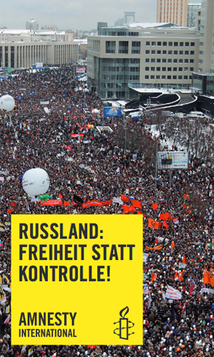 Faltblatt Cover: "Russland: Freiheit statt Kontrolle!"