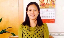 Su Changlan
