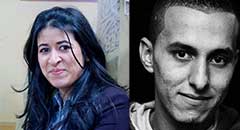 Wafae Charaf, Oussama Housne