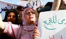 Ägypten: Frauenrechte schützen!
