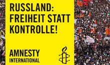 Russland: Freiheit statt Kontrolle
