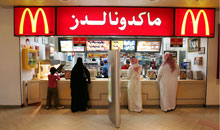 Saudi-Arabien 2005: Strikte Geschlechtertrennung in McDonald's-Restaurants. 