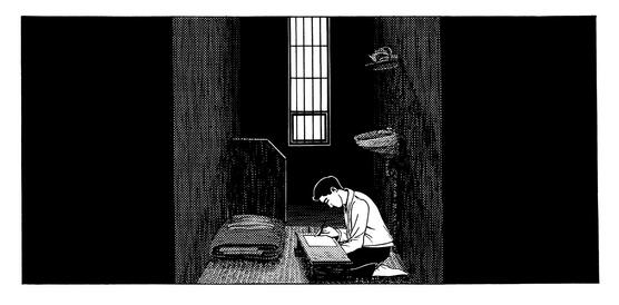 Mann kniet in einer Zelle