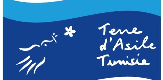 Ein blaues Logo auf weißem Hintergrund