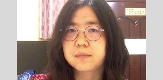 Porträtfoto von Zhang Zhan