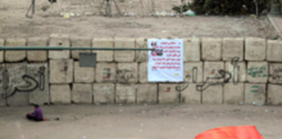 Demonstration gegen den Militärrat, 23. Dezember 2011, Tahrir Platz in Kairo