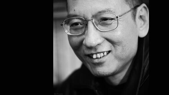 Porträt von Lui Xiaobo