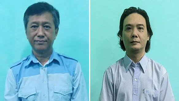 Das Foto zeigt zwei Porträtbilder von zwei Männern, die Hemden tragen und mit ausgemergelten Gesichtern in die Kamera blicken. Vermutlich handelt es sich um Aufnahmen, die in einem Gefängnis gemacht wurden.
