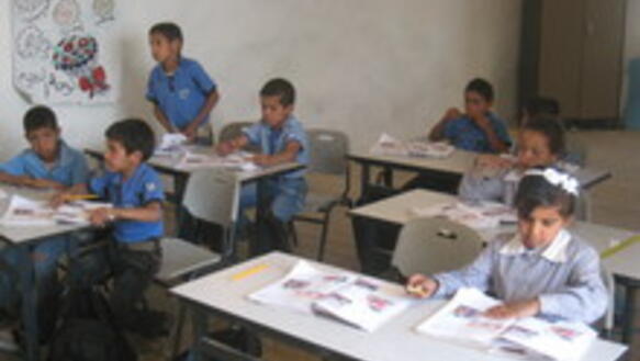 Khan al-Ahmar Schule in der Jahalin-Beduinensiedlung