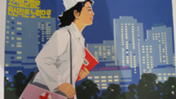 Nordkorea investiert etwa einen halben Dollar pro Jahr und pro Person in die Gesundheitsfürsorge.