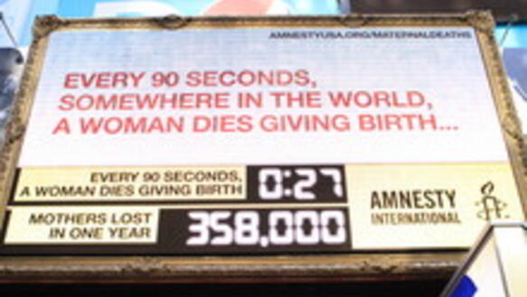 "Maternal Death Clock": Alle 90 Sekunden stirbt eine Frau in der Schwangerschaft oder bei der Geburt