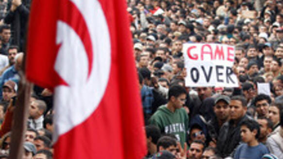 "Ein entscheidender Moment für Tunesien"