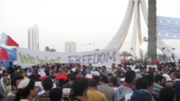 Demonstrationen in Bahrain: Unfaire Gerichtsverfahren