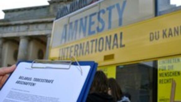 Der letzte Henker in Europa - Aktion zum internationalen Aktionstag gegen die Todesstrafe 2011 