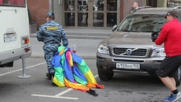 Polizei löst 2012 die Moskauer Pride Parade auf