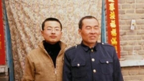 Falun-Gong-Anhänger Li Lankui und sein Sohn 