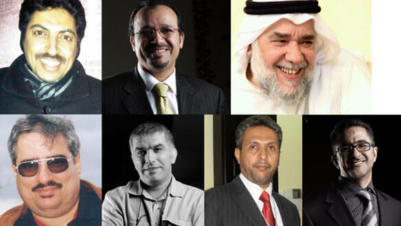 Amnesty-Mitarbeiter sprachen in Bahrain mit diesen sieben inhaftierten Aktivisten