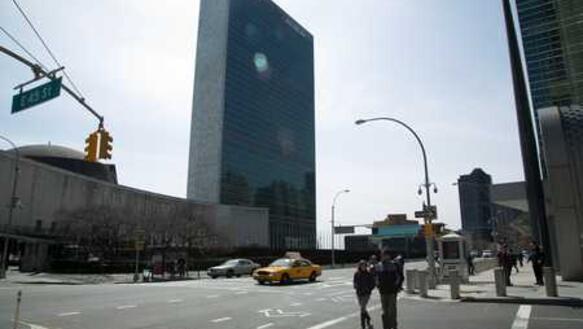 UN-Gebäude in New York: am 5. Mai 2013 tritt das Zusatzprotokoll zum UN-Sozialpakt in Kraft