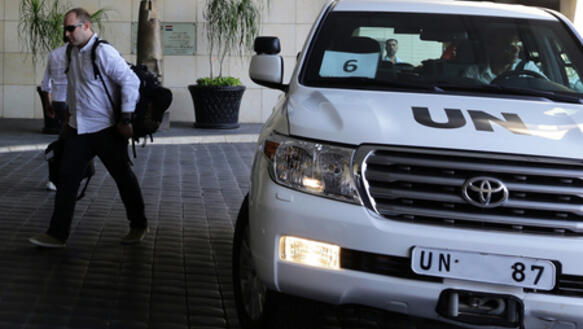 Das UN Team kam am 18. August 2013 in Damaskus an