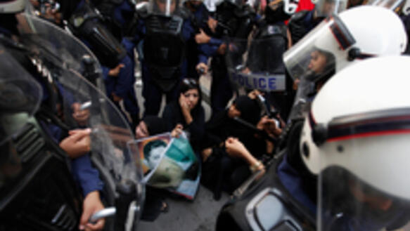 Proteste Bahrain