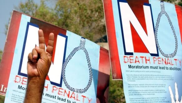 Demonstrationen gegen die Todesstrafe in Pakistan: 