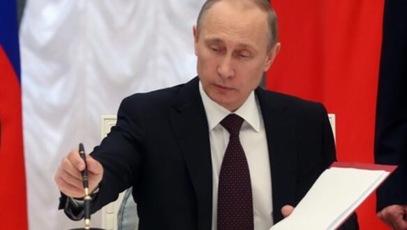 Im Juli 2012 stimmte Präsident Wladimir Putin dem "Agentengesetz" zu