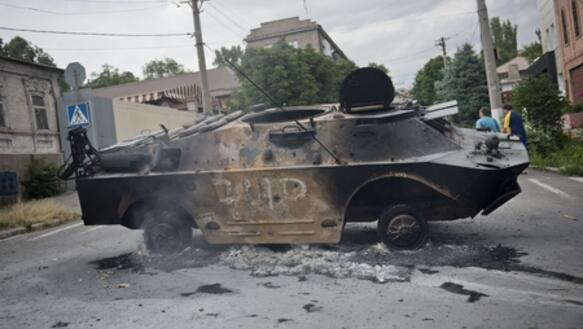Die Lage in bestimmten Gebieten der Ostukraine kommt einem nicht internationalen bewaffneten Konflikt gleich