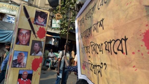 Mahnwache im indischen Kalkutta für Blogger, die in Bangladesch brutal getötet wurden (16. Mai 2015)