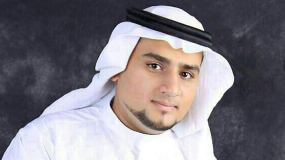 Abdulkareem al-Hawaj