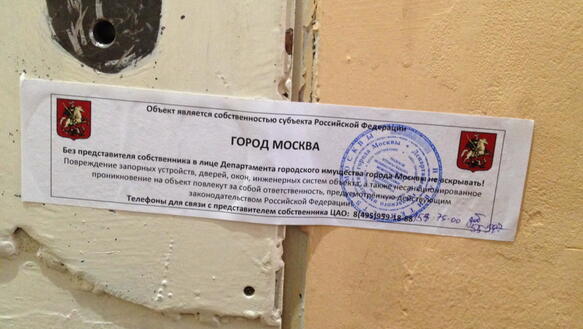 Amnesty-Büro in Moskau versiegelt