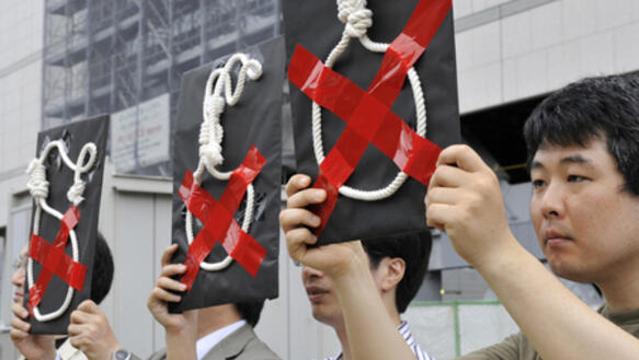 Amnesty-Aktivisten protestieren in Tokio gegen die Todesstrafe