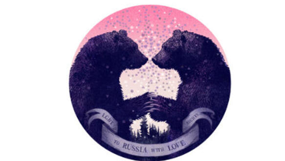 "Art Speaks Louder Than Words" 