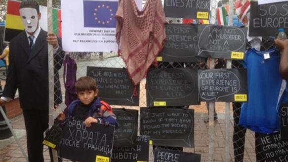 Protestaktion der Teilnehmerinnen und Teilnehmer des "Human Rights Camp" gegen die EU-Flüchtlingspolitik am 18.07.2014 in Sofia