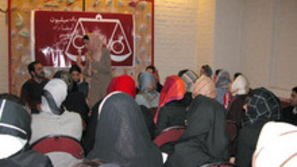 Veranstaltung der Kampagne für Gleichberechtigung