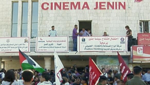 Das Kino in Dschenin im Westjordanland