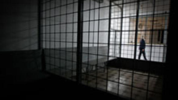 Staatliche Folterstätten: Gefängnis in Kiew