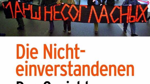 Waleri Panjuschkin: Die Nichteinverstandenen