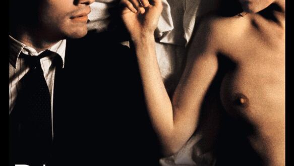 Alan Pauls: Die Vergangenheit