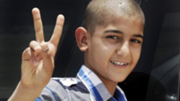 Ali Hassan Ali Mohammad Jasem