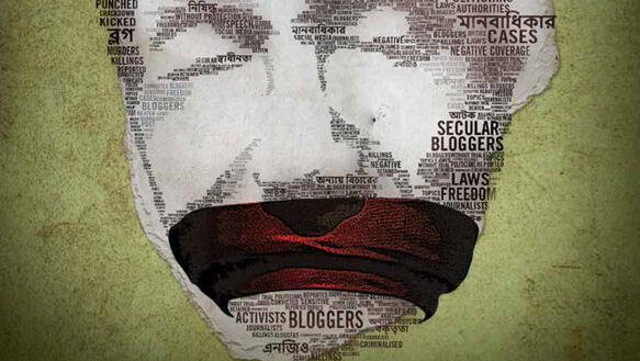 Illustration aus dem Amnesty-Bericht über Meinungsfreiheit in Bangladesch vom Mai 2017