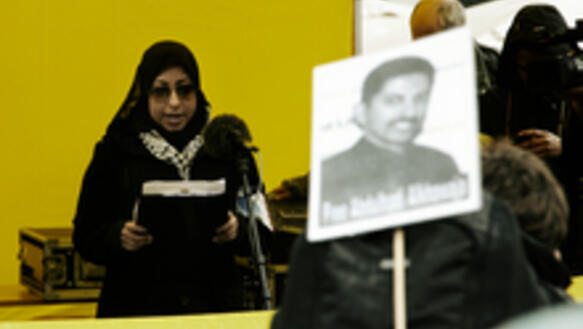 Maryam Al-Khawaja in Dänemark, April 2012