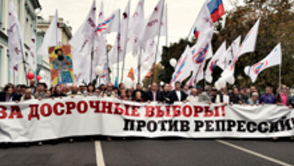 Demonstration gegen die russische Regierung in Moskau