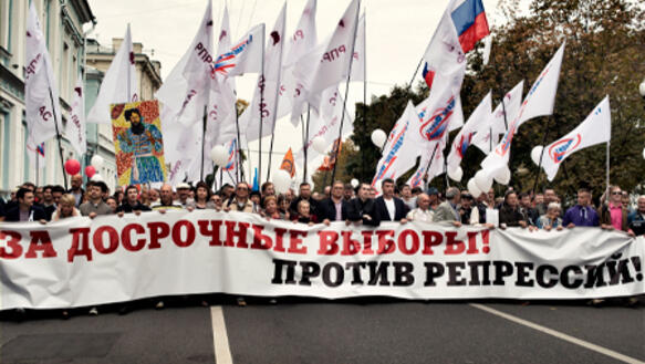 Demonstration gegen die russische Regierung in Moskau