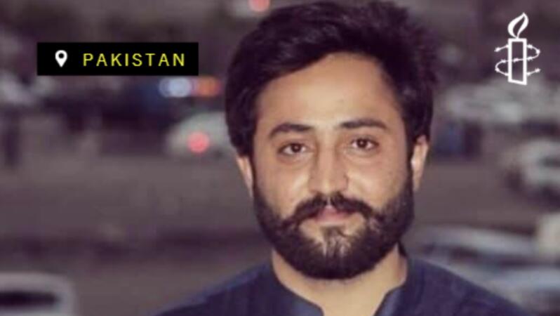 Porträtfoto von Jiand Baloch